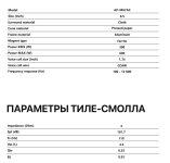 IMG_0701.jpeg IMG_0701.jpeg