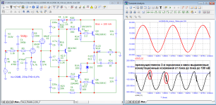 Hibrid_AX2006-09_10kHz-dist.png