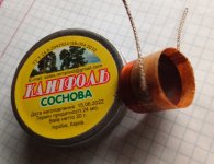 IMG_20250116_091220_934.jpg