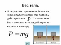 IMG_0717.jpeg