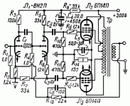 ultra_pa7.gif