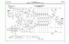 harman_kardon_signature_1.5_service_021.gif