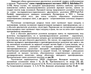 40-unch_047_.png