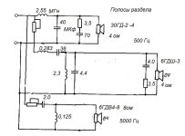 вариант S90.jpg