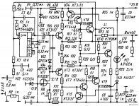 Araslanov-amp-ldsound.ru-1.png