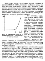шунтирование01.jpg шунтирование01.jpg