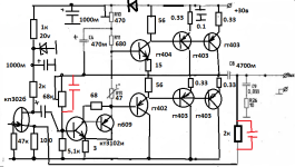 германец мулат.png