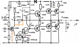 германец с 308+311.png