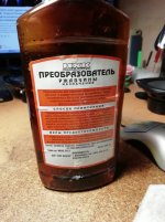 IMG_20250215_200250.jpg IMG_20250215_200250.jpg