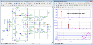 Hibrid_Bokarev_EL84-triode&OPS-Hawksford_BJT_10kHz-spectr.png