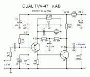 DUAL AB.GIF