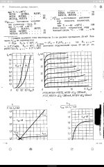 Screenshot_2025-03-09-11-07-49-444.jpeg Screenshot_2025-03-09-11-07-49-444.jpeg