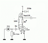 6e5p драйвер простой.gif