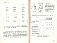 ГТ7 303_1.jpg ГТ7 303_1.jpg