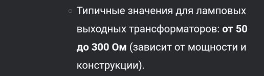 Screenshot_20250401_115704_Chrome.jpg
