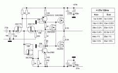 Китай на полевиках.GIF