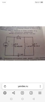 Screenshot_20250404-144425.jpg
