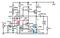 замена худа7.png