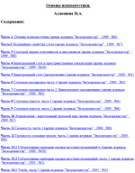 1744588483793.png