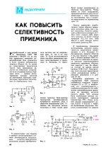 f.1991-12.061.jpg