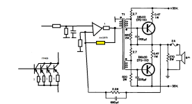 герм транс.png