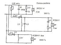 вариант S90 - копия.jpg
