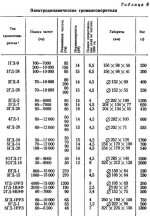 673765 .jpg 673765 .jpg