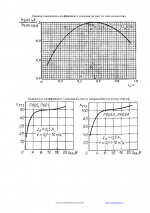 p605_Страница_7.png