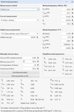 ТС 25ГДН левый.jpg