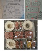 Схема (mpn)_2.jpg