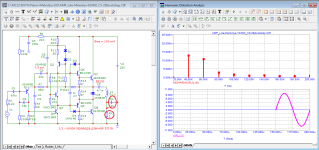 Melodiya-103_CS-2&bootstrap_RL=2&CL=2uF_20kHz-spectr.png