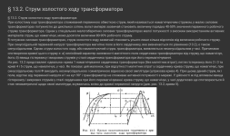 chrome_screenshot_21 квіт. 2025 р. 18_52_54 GMT+03_00~2.png