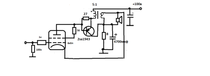 гибридник простой2.png