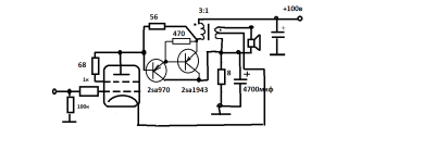 гибридник простой3.png