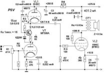 бэта повторитель.jpg