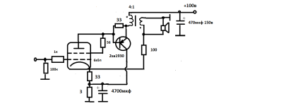 гибридник простой.png