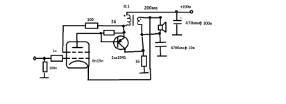 гибридник простой8.png