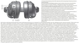 Наушники HC 2000BNC.jpg
