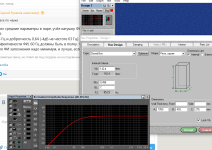как закрытый ящик.PNG