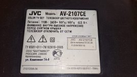 WhatsApp Image 2025-05-11 at 17.09.20.jpeg