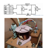 схема 10мас.png
