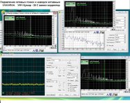 подавление шумов.jpg