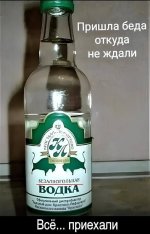 IMG_20250516_230715_599.jpg