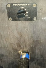 запас по вч есть.PNG