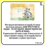image (4602).png