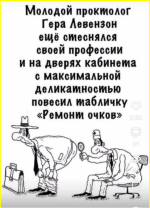 image (4607).png