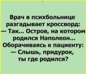 image (4699).png