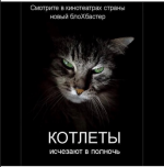 Screenshot 2025-06-08 at 16-57-09 Игорь Стихин.png