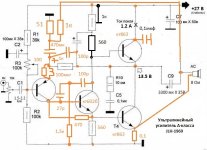 худ 69 мод двухполюсная корр.jpg