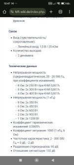 Screenshot_2025-06-13-10-47-18-018_com.android.chrome.jpg